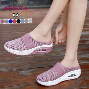 Atikota ผู้หญิงเบาะลมแบบสวมรองเท้าเดินกระดูกเดินรองเท้าขนาดบวก