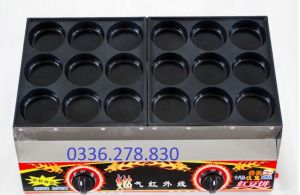 Máy làm bánh đậu đỏ bánh Burger. Dùng cho các quán ăn vặt. Hàng nhập khẩu bảo hành 12 tháng