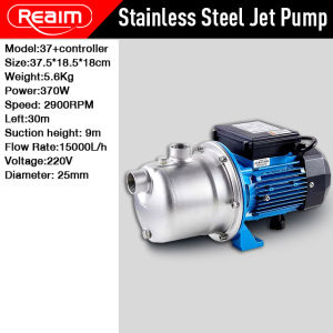 REAIM Jetmatic Water Pump Motor Stainles Steel Pressure Booster Pump Automatic Whole House