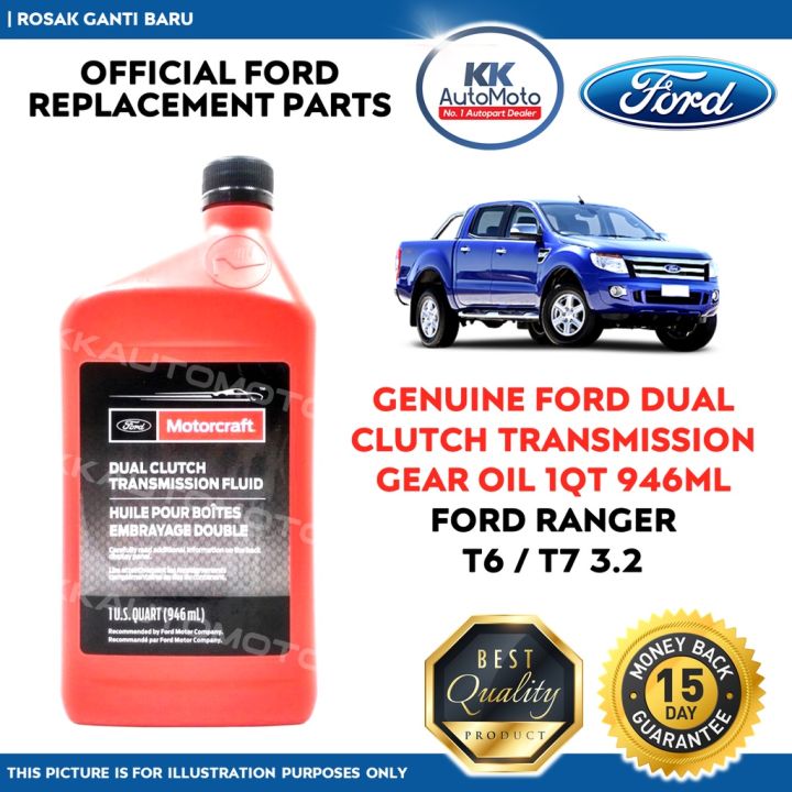 Ford Ranger T6 / T7 2.2 6-Speed VI Genuine Ford Motocraft Dual Clutch ...