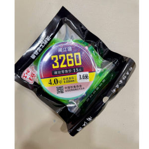 Trục Câu Đài 3260 Trục Buộc Sẵn Cước Câu Cá Tàng Hình Có Đủ Size - Đồ Câu Văn Chương
