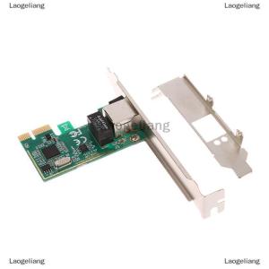 [COD] Laogeliang 1ชุด10 100 1000Mbps Gigabit Ethernet PCI Express PCI-E การ์ดเครือข่าย RJ-45 LAN Adapter Converter Network CONTROLLER