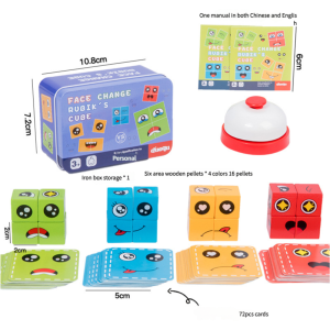 【Bell included】Wooden Face Changing Expression Rubiks Cube with Bell Ringing Building Blocks Wooden Early EducationEducational Toys