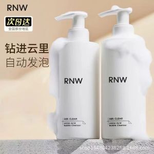 官方正品 RNW洗面奶女男士专用氨基酸洁面乳膏控油清洁泡沫洗面奶 RNW facial cleanser for women and men amino acid cleanser cream oil control cleansing foam facial cleanser