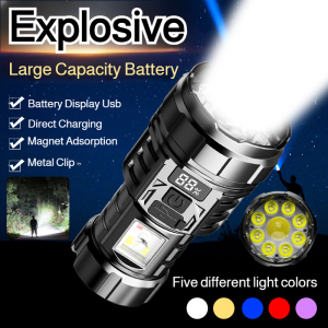 Bright flashlight multifunctional small rechargeable high brightness light change fivespeed