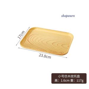 Storage Tray Wedding Party Wooden Kitchen Tool Desktop Cosmetic Organizer Food Container