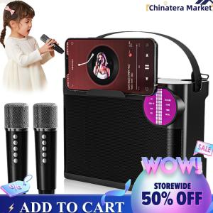 【Chinatera】Bluetooth-Compatible 5.3 Karaoke Machine Removable Strap Wireless Karaoke System HD Sound Boombox for Home Parties