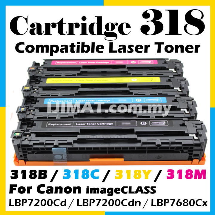 人気ランキングの商品を特別価格でご用意 Canon CRG-318