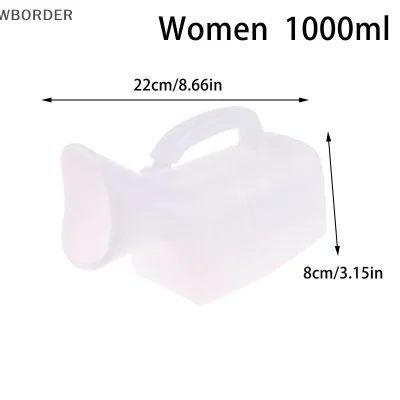 SHZTGM 1Pc Portable Urinals Bottle For Women Men 1000 1200ml Plastic Bedpan Bottle With without Lid Pee Container Urinary Pee Bottle