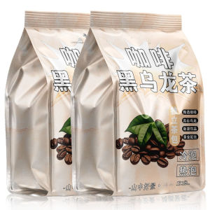 Coffee oolong tea oil cutting charcoal cultivation Tie Guan Yin portable independent tea bag 250g 500g    咖啡乌龙茶