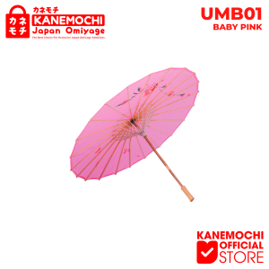 KANEMOCHI KASA - KANEMOCHI PAYUNG - KANEMOCHI UMBRELA -  PAYUNG Hias Jepang - Souvenir Jepang  Motif Bunga - OLEH OLEH JEPANG - SOUVENIR JEPANG