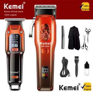 Kemei New Electric Hair Clipper For Men Trimmer Rechargeable Shaver Razor Barber Designed Metal Low Noise Cordless Portable Safety Wireless Hair Clipper For Men KM-2254