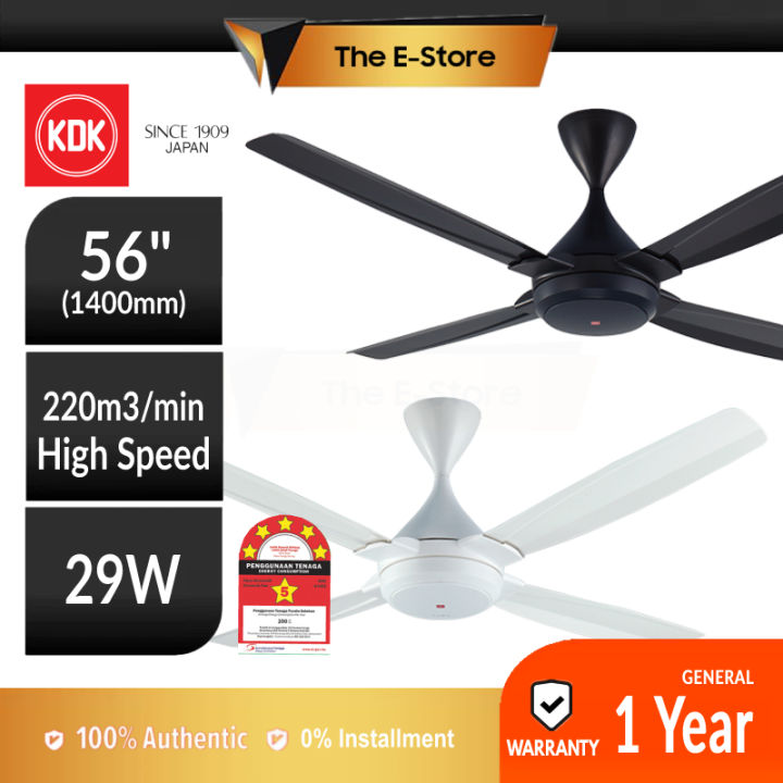 KDK 56” DC 4 SERIES Ceiling Fan with Remote Control (Energy Saving