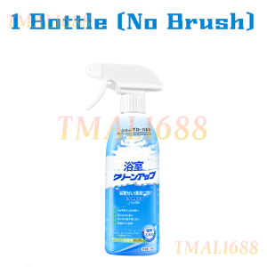 [LOCAL STOCK-Deliver in 1-3 days] JAPAN Bathroom Cleaner Spray 500ml Limescale Remover Mildew Stain & Soap Scum Cleaner for Tile Glass Faucet 99.9% Disinfectant