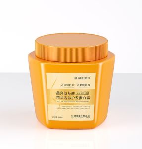 💕Soft and Moisturizing💕Birds Nest Amino Acid Essence Luxury Hair Care Protein Cream Repairs Perm and Dyeing Damaged Dry and Frizzy Soft and Moisturizing Conditioner精华护发霜