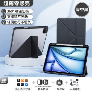 SmartDevil Matte iPad Case for iPad Pro iPad Air 5 iPad Air 4 iPad 10th Gen iPad 7th / 8th / 9th Gen iPad Air 3 iPad Mini 6 iPad 2017 2018 10.9 / 11 / 12.9 / 10.2 / 10.5 / 9.7 / 8.3 inch Folding Protect Case with Pencil Holder Tablet Case