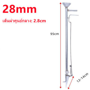 28/40mm เครื่องหยอดข้าวโพด รุ่น มือบีบ( กลม ) เครื่องหยอดเมล็ดพันธุ์ ถั่ว ปุ๋ย และอื่นๆที่เป็นเมล็ด