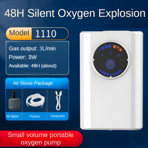 Fish tank ultra quiet oxygen pump home oxygen pump outdoor small portable fishing dual-use USB charging oxygen pump