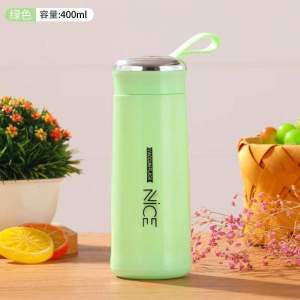 Nice Cup Glass Bottle Tumbler Creative Leakproof Water Cup 400ml Double Layer Stainless