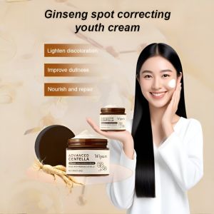 Moisturizer Centella Asiatica Probiotic Hydrating Cream Youthful Skin Dryness Savior Soothing Moisturizer人参强效祛斑青春霜