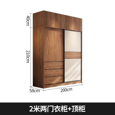 Nordic walnut colored sliding door wardrobe for home use bedroom small unit sliding door cabinet modern and simple sliding door wardrobe