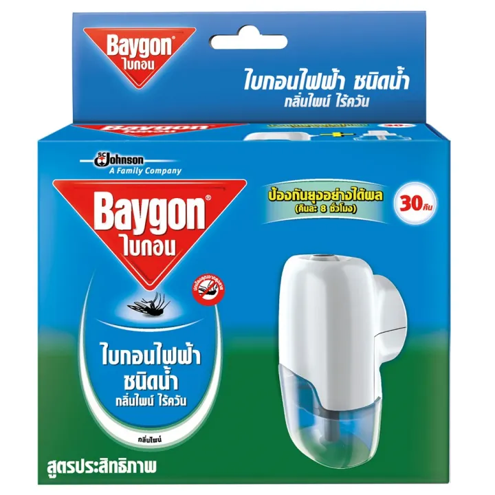 ไบกอนเครื่องไล่ยุงไฟฟ้า ชนิดน้ำกลิ่นไพน์ 30 คืน Baygon Liquid Electric ...