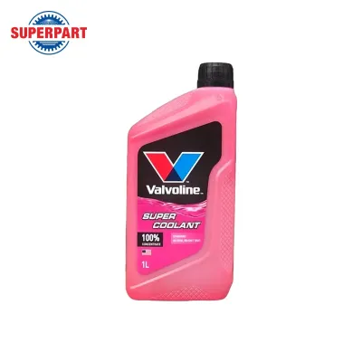 น้ำยาหม้อน้ำ/หล่อเย็น VALVOLINE Super coolant (1L) สีเขียว(960003)สีชมพู(960002)(ราคาต่อ 1 ชิ้น)