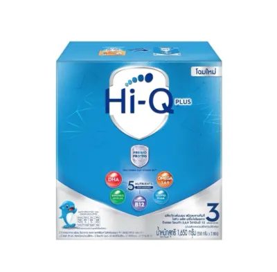Hi-Q ไฮคิว 1 พลัส พรีไบโอโพรเทก สูตร 3 รสจืด ขนาด 1650 กรัม นมผงสำหรับเด็กอายุ 1 ปีขึ้นไป ( ช่วงวัยที่ 3 )