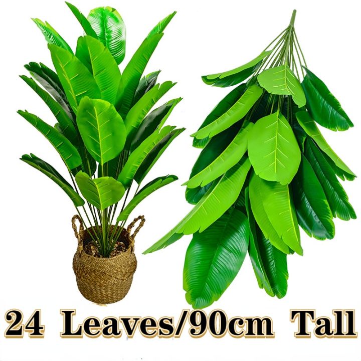 Artificial Plants 90cm Tall Fake Banana Tree Leaves with Stems Faux