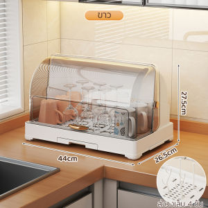 ที่คว่ําจาน กล่องเก็บจาน ที่คว่ำจานทรงโค้งมน อเนกประสงค์ (มีฝาปิด)ห่างจากฝุ่น สามารถเก็บแก้วน้ำ ขวดนม ตะเกียบ ชาม ฯลฯ