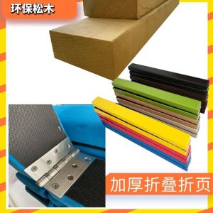 Balance Beam Sensory Training ChildrenS Physical Fitness Single-Plank Bridge Folding Gymnastics Training Equipment Home Kindergarten