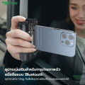 TNW T26 3in1 Mini ไม้เซลฟี่ ขยายได้ Grip Phone Tripod รีโมทบลูทูธในตัว Selfie Stick มีไฟLED สำหรับการถ่ายวิดีโอ Vlog. 
