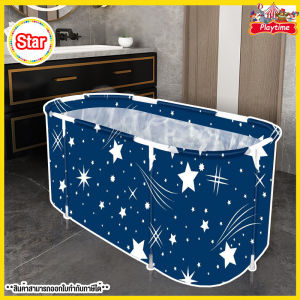 อ่างอาบน้ำ อ่างอาบน้ำพับได้ อ่างแช่น้ำ อ่างน้ำ ขนาด:120*55 อ่างอาบน้ำพกพา แถมเบาะหลัง เบาะนั่ง พับเก็บสะดวก