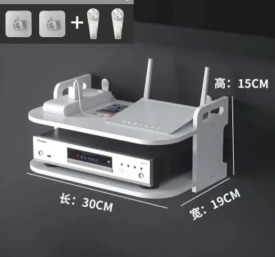 SG Router Holder Storage Box Set-Top Box Rack TV Wall Bracket Box WiFi Wall-Mounted