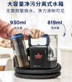 Bissell SPOT CLEAN Pro Portable Fabric Cleaner C2 Vacuum Cleaner Spray Suction Integrated Clean Machine Household Fabric Cleaner Sofa Carpet Curtain Cleaner Car Vacuum. 