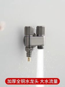 Van Điều Khiển Vòi Nước Bằng Hợp Kim Bền Cho Phòng Tắm tắt mở độc lập tiết kiệm không gian