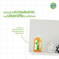 Dettol เดทตอล ผลิตภัณฑ์ฆ่าเชื้อโรค อเนกประสงค์ 100 มล. , 250 มล. สำหรับ ฆ่าเชื้อแบคทีเรีย เชื้อรา ห้องน้ำ อ่างล้างหน้า อ่างอาบน้ำ. 