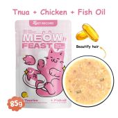 Cat Wet Food Pouch 85g Real Meat Delish For Adult Cats and Kitten Cat Snack High Protein