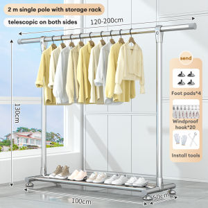 【SG Stock】IRO fit HBD Extendable Double Pole Stainless Steel Clothes Hanger H- Type Laundry Nordic Style Ins Style Laundry rack Rack Drying Clothes Rack Nordic Style Foldable