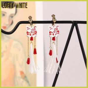 Lofty White ต่างหูรูปสุนัขจิ้งจอกแนววินเทจสำหรับผู้หญิงเครื่องประดับรูปสัตว์ในตำนานของขวัญที่หนีบหูพู่ห้อยจี้รูปพัด
