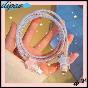 【dipao】 Kawaii Cute 3D Star Love Heart Wave Border Y2K USB Protector Cover For IPhone 18 20W Data Line Head Cord Fast Charging Case