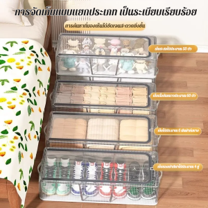 กล่องเก็บของพับได้ขนาดใหญ่ในครัวเรือนโครงเหล็กหนากล่องเก็บของโปร่งใส