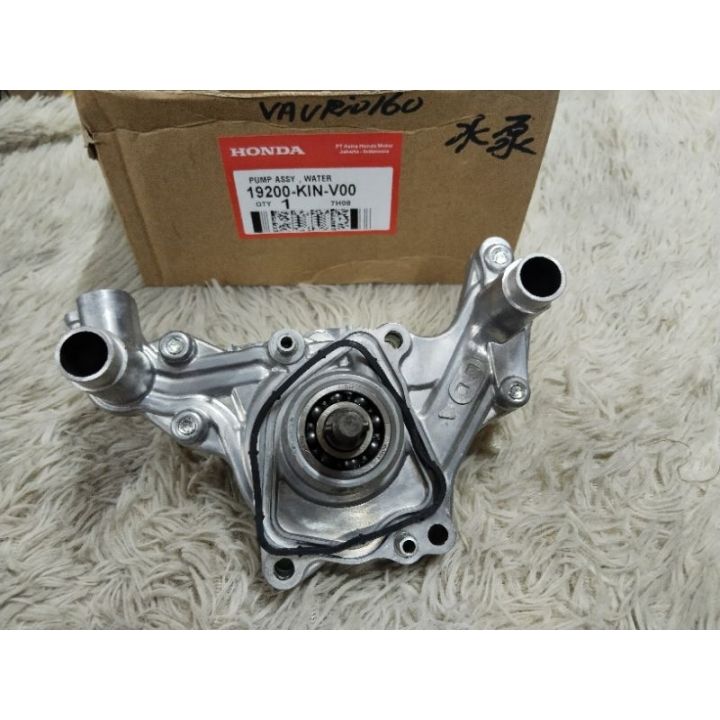 HONDA VARIO160 ADV160 PCX160 WATER PUMP ASSY PUMP AIR ADV PCX