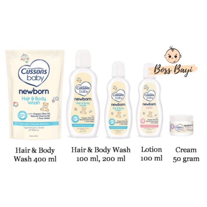 Baru Lahir Cussons Baby Newborn Lotion CUSSONS BABY NEWBORN Hair