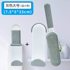 Clothes Hair-Removal Brush Lint Remover Hair Removal Brush Hair Removal Brush Dust Removal Clothing Static Adhesive Suction Hair Cleaning Fantastic