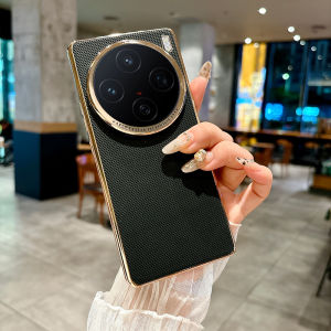 For VIVO X200 Pro Mini Case Luxury Hard PU Plating Protective Back Cover Case For VIVO X200 X100S Pro X100 Ultra Phone Shell