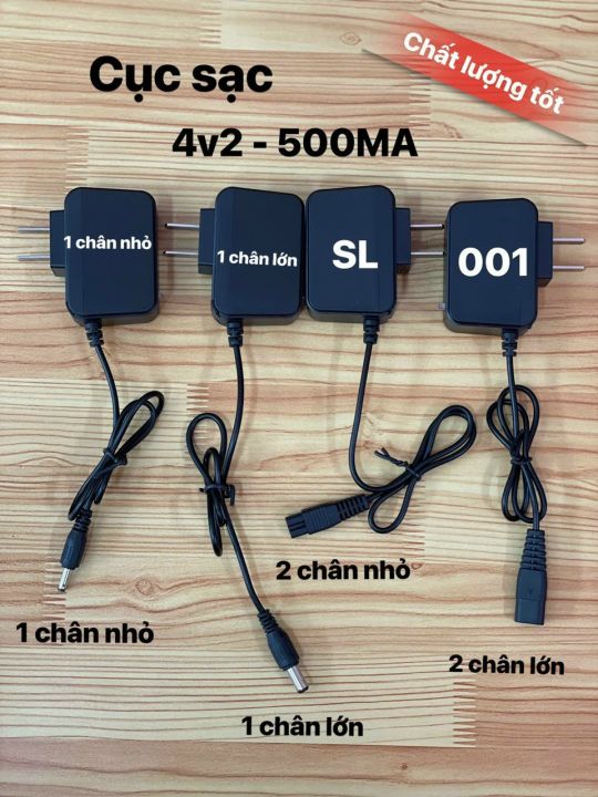 CỤC SẠC DÙNG CHO ĐÈN SẠC ĐỘI, BÓNG TÍCH ĐIỆN, ĐÈN PIN SẠC CÁC LOẠI