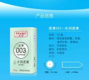 KINDON Transparent Thin Hyaluronic Acid 003 Series Condom- Men Wear (7 pcs)
