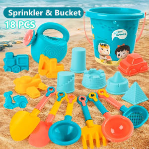 【New】beach toys Childrens Beach Toy Car Set Baby Shovel Seaside Digging Sand Playing Tools And Bucket Hourglass Pool Sand digging toys Dredging bucket tools Moulding Tools Set Shovel tool Beach Beach game set for kids