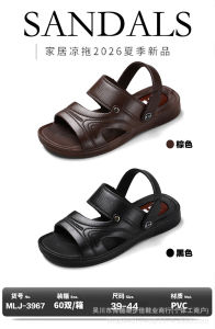 Free Shipping 2026 New Meili Jia MenS Sandals Summer New Vietnamese MenS Sandals Non-Slip PVC Dual-Purpose MenS Running Sandals MenS Sandals